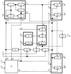 Устройство для определения эксплуатационно-технических характеристик изделия (патент 2378702)