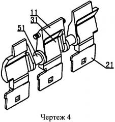 Тяговая штанга выключателя с пластмассовым корпусом (патент 2544831)