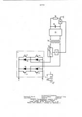 Регулируемый преобразователь постоянного напряжения (патент 907725)