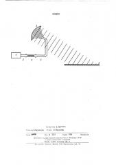 Способ укрепления грунта (патент 444856)