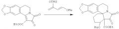 9-арил-6,8,20-триокса-13-азапентацикло [11.8.0.01, 10.02, 7.014,19]генэйкоза-9,14,16,18-тетраен-11,12,21-трионы и способ их получения (патент 2556998)
