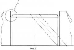 Способ восстановления шеек стальных коленчатых валов (патент 2385211)