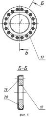 Многоразовый пусковой клапан (патент 2568253)