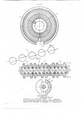 Линейный асинхронный двигатель (патент 714587)