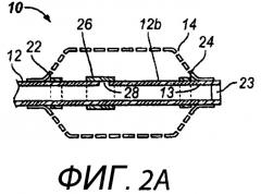 Спейсер для лобной пазухи (патент 2494768)