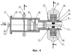 Поршневой расширительно-компрессорный агрегат (патент 2321803)