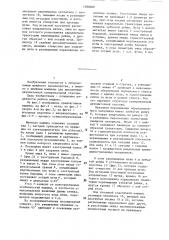 Швейная машина для выполнения двухниточной копировальной строчки (патент 1280068)