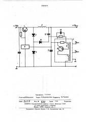 Источник стабилизированного напряжения (патент 449424)
