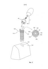 Зубной компонент, зубной фиксатор, блок зубного имплантата и система зубного имплантата (патент 2576605)