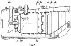 Камера сгорания газотурбинной установки (патент 2260747)