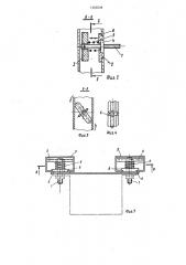 Устройство для крепления деталей (патент 1302039)