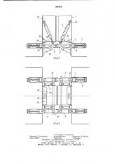 Переходная площадка пассажирского вагона (патент 1000324)