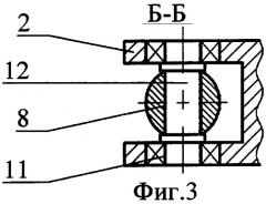 Клапан избыточного давления (патент 2293239)