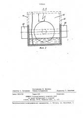 Газоразрядная камера (патент 1436161)
