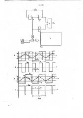 Фазо-импульсный преобразователь (патент 664289)