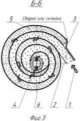 Мембранный фильтрующий элемент рулонного типа (патент 2302895)