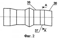 Способ управления двухдвигательным самолетом и система для его осуществления (патент 2392186)