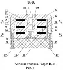 Двухструйный дуговой плазматрон (патент 2458489)