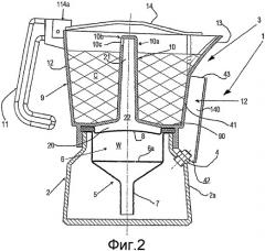Устройство для приготовления напитков (патент 2416352)