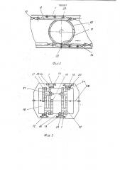 Поршневая машина (патент 1800067)