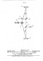Двойной дифракционный монохроматор (патент 504100)