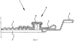 Крышка с герметизирующей фольгой, включающей средство фиксации язычка (патент 2312800)