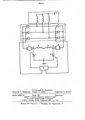 Электрический привод электроподвижного состава (патент 889497)