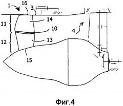 Лопасть вентилятора, вентилятор и турбореактивный двигатель (патент 2486346)