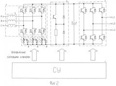 Обратимый преобразователь частоты (патент 2540110)