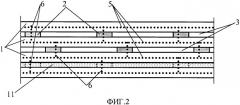 Способ формирования многослойной стены (патент 2335604)