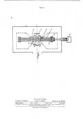 Устройство для исследования структуры встречных электронных нотоков (патент 383113)