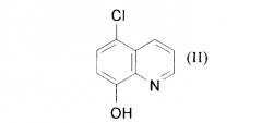 Способ получения производных хинолина (патент 2263110)