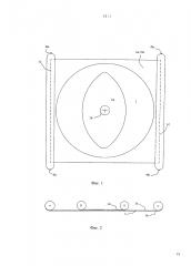 Усовершенствованное вспомогательное устройство гибки (патент 2598392) Усовершенствованное вспомогательное устройство гибки (патент 2598392)