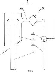 Способ запуска и функционирования морского эрлифта и система для его реализации (патент 2346160)