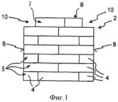 Способ изготовления упаковочной единицы без поддона (патент 2464209)