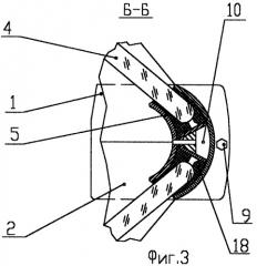 Бассейн сборно-разборный (патент 2244081)