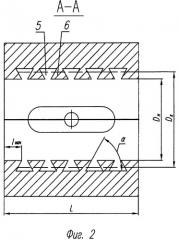 Подшипник скольжения (патент 2422689)