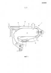 Блок камеры сгорания газотурбинного двигателя с переменной подачей воздуха (патент 2632353)