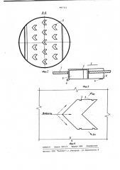 Клапанная тарелка для массообменных аппаратов (патент 997711)