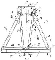 Портал башенного крана (патент 2297969)