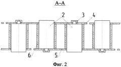 Модульное плавсредство (патент 2546362)