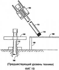 Система и способ для перемещения объектов повышенной длины (патент 2405102)