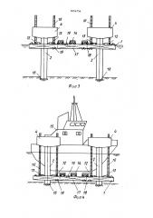 Самоподъемная плавучая установка (патент 1634754)