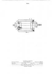 Валковая машина для измельчения сухих материалов (патент 333965)
