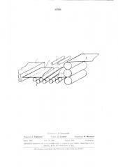 Установка для нолучения листовых нолимерных материалов (патент 317533)
