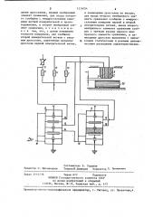 Пневматическое устройство для измерения линейных размеров (патент 1226054)