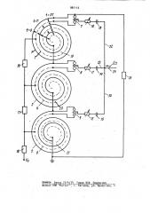 Спиральный генератор импульсов напряжения (патент 961112)