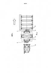 Устройство для передачи штучных грузов с одного конвейера на другой (патент 988709)