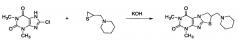 Способ получения 1,3-диметил-7-(пиперидин-1-илметил)-6,7-дигидротиазоло[3,2-f]пурин-2,4(1н,3н)-диона (патент 2660653)