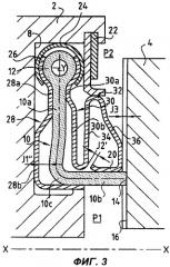 Уплотняющее устройство для турбины высокого давления турбомашины (патент 2296866)
